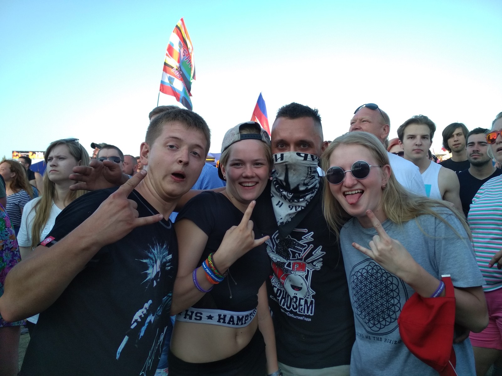 Chernozem 2018! - Tambov Region, Rock festival, Chernozem, Longpost