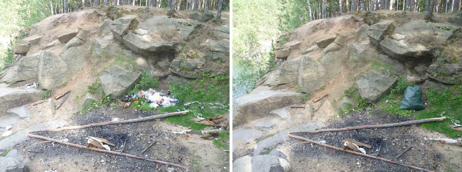 Weddings closed a quarry in Chelyabinsk. - My, Chelyabinsk, , Chistoman, Cleaning, Saturday clean-up, Longpost