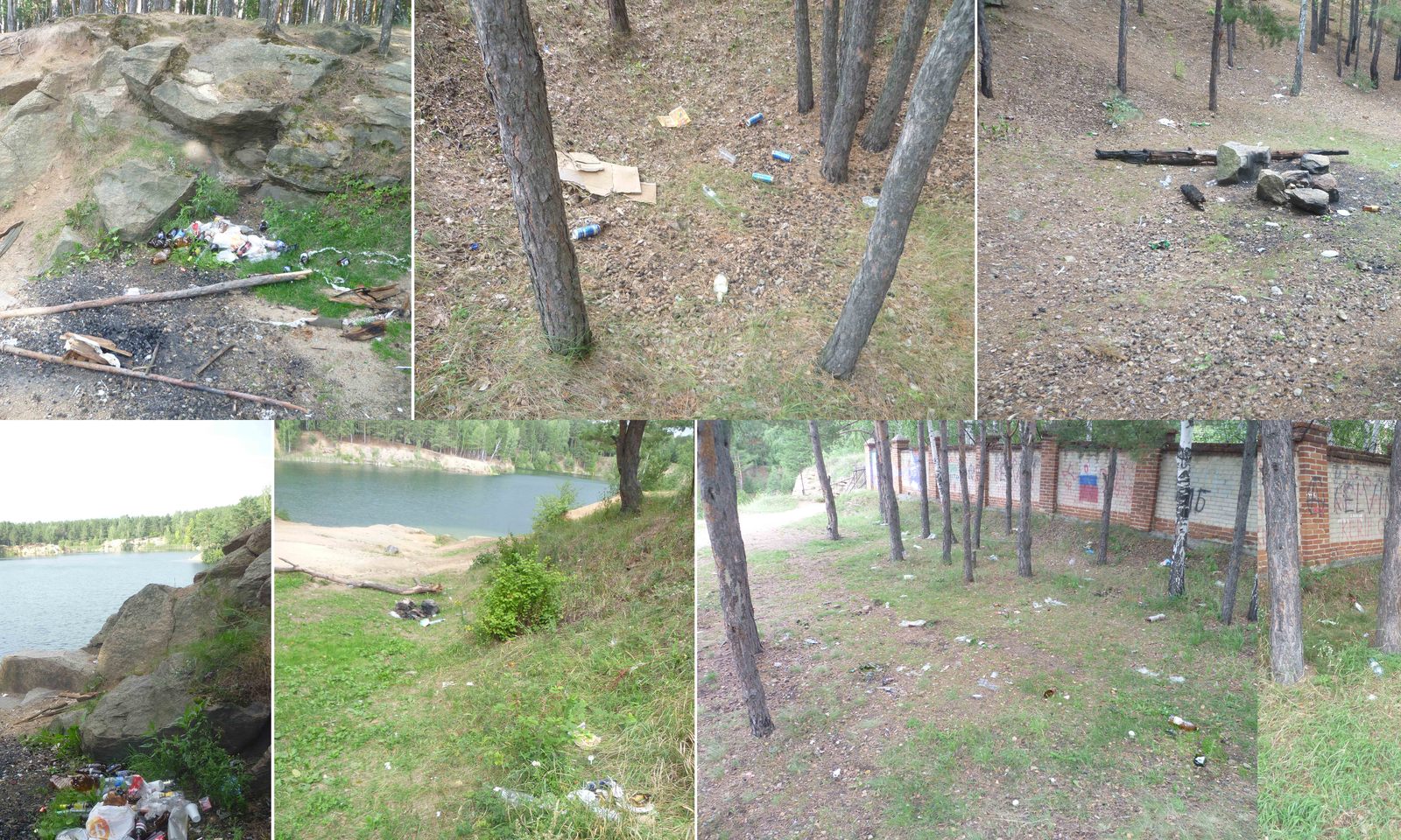 Weddings closed a quarry in Chelyabinsk. - My, Chelyabinsk, , Chistoman, Cleaning, Saturday clean-up, Longpost