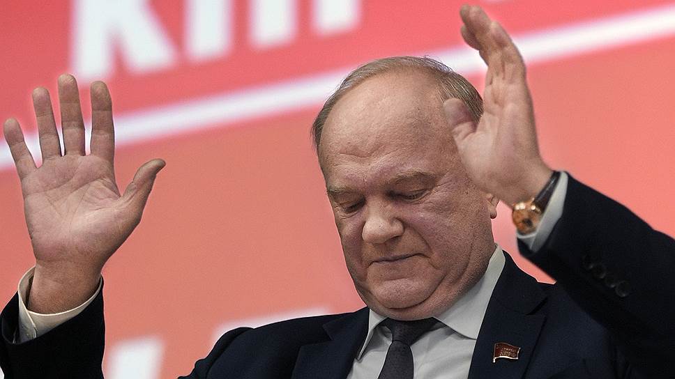 Why do I love the communists. - My, Pension, Pension reform, Gennady Zyuganov, Communism, The Communist Party, news, Oligarchs, Politics