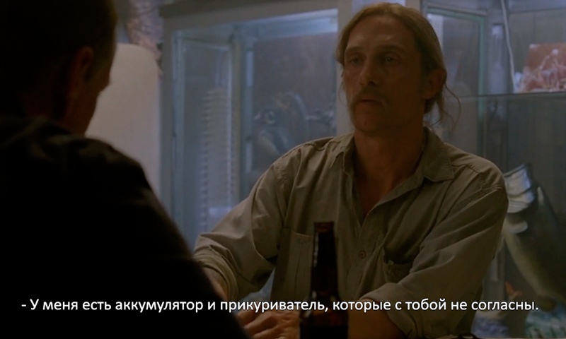 True detective - My, Serials, Fragment, True detective, Storyboard, True detective (TV series)