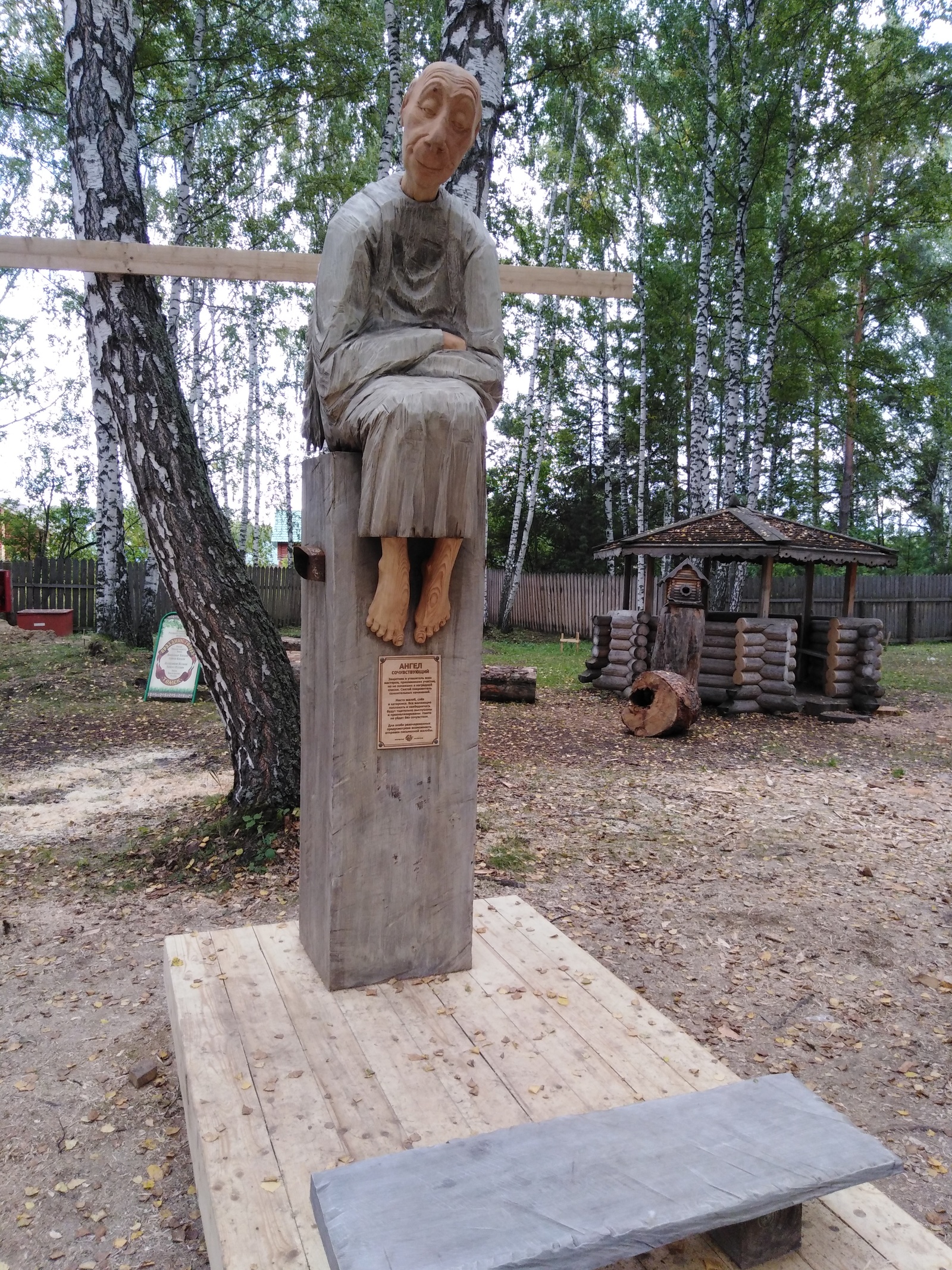 XI Международный фестиваль Праздник топора 2018 - Праздник топора, Фестиваль, Томск, Дерево, Плотник, Искусство, Видео, Длиннопост