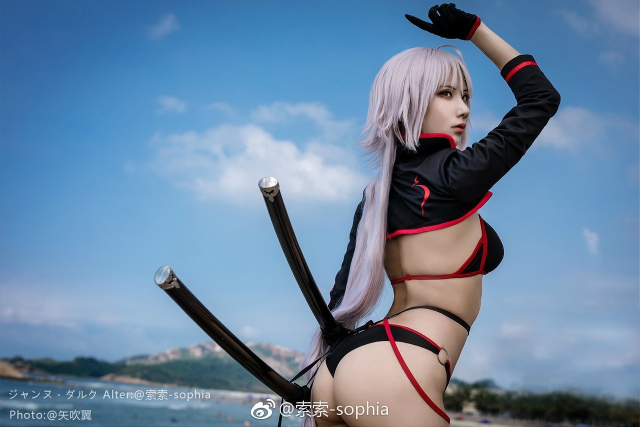 Jeanne d'arc alter - Anime, Cosplay, Fate, Fate grand order, Jeanne alter, Longpost