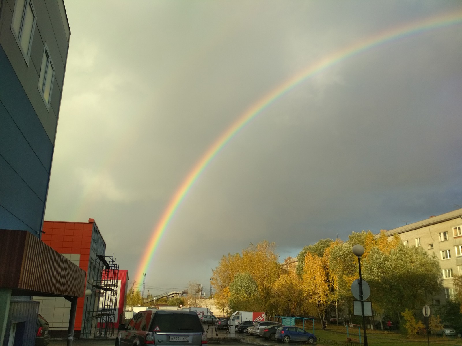 Just an autumn rainbow in Tyumen - My, Rainbow, Tyumen