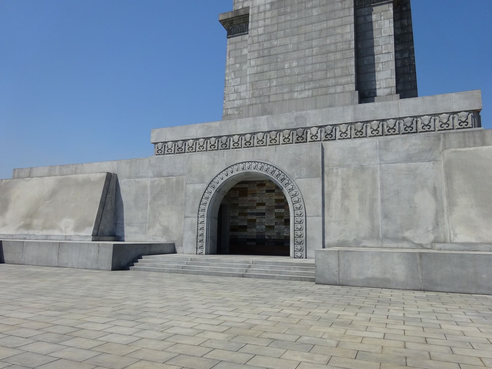 Trip to North Korea in April 2018. Juche Monument. - My, North Korea, Travels, Longpost