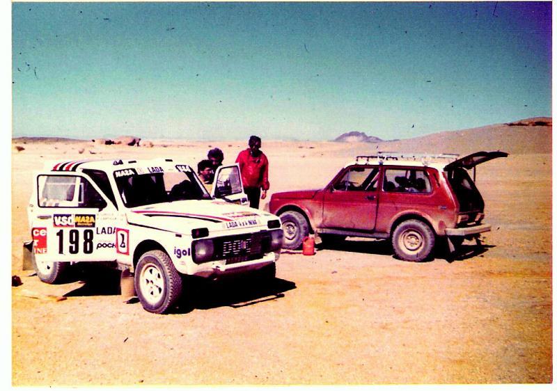 Racing Niva spent 28 years in the garage. Participant of the Paris-Dakar Rally 1981. Auction paradox. - Rally, Rally dakar, Niva, Rarity, Auction, Lot, Longpost