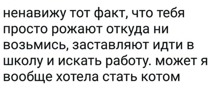 Как- то так 218... - Форум, Скриншот, Подборка, Подслушано, Дичь, Как-То так, Staruxa111, Длиннопост