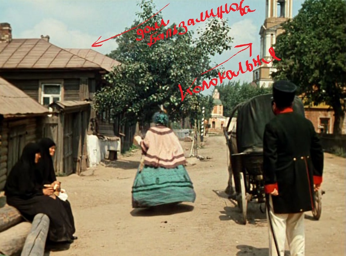 According to the filming locations of Balzaminov's Marriage - My, Marriage of Balzaminov, Location, Suzdal, Longpost