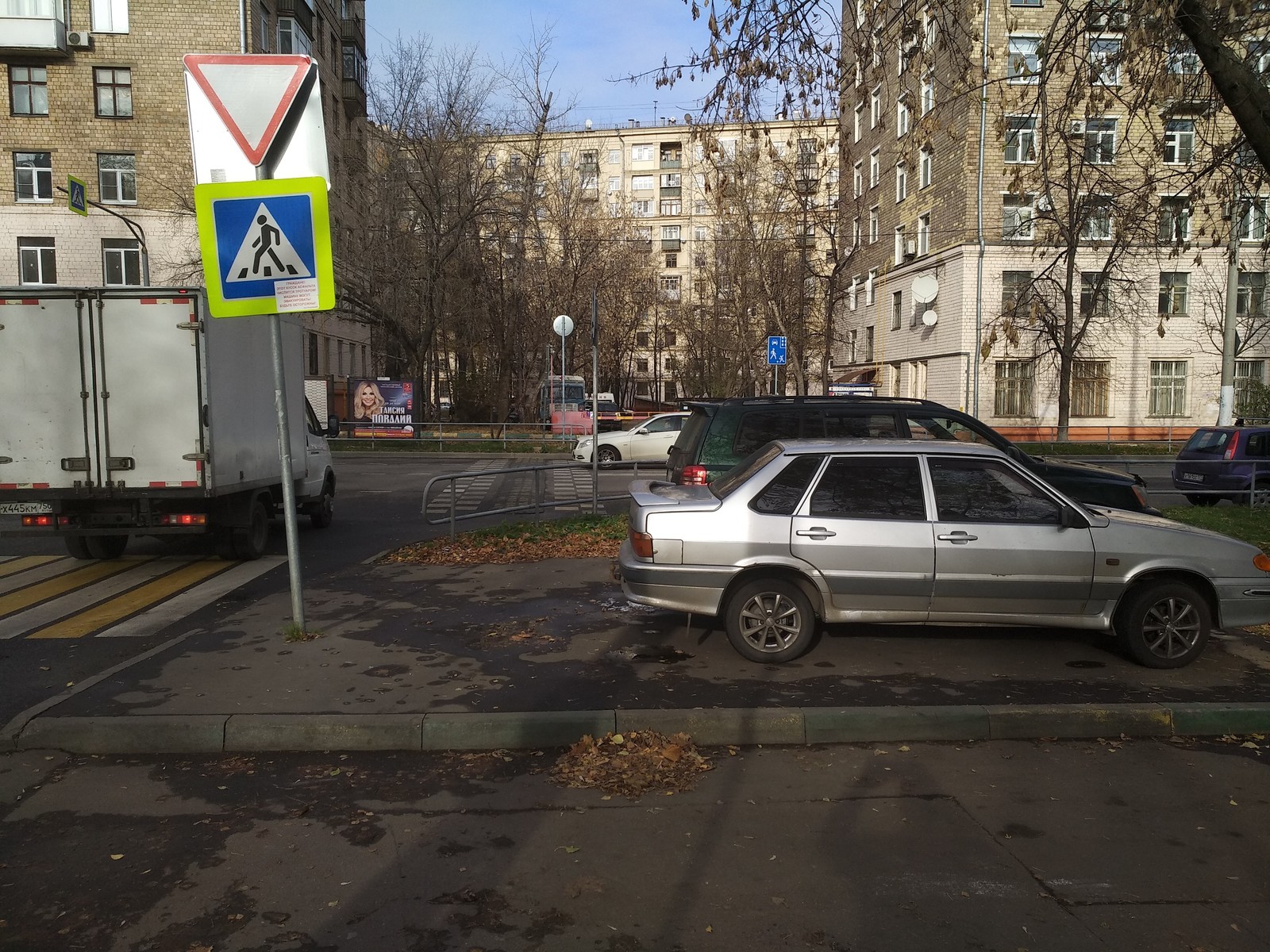 Parking Geniuses - Parking, Sidewalk