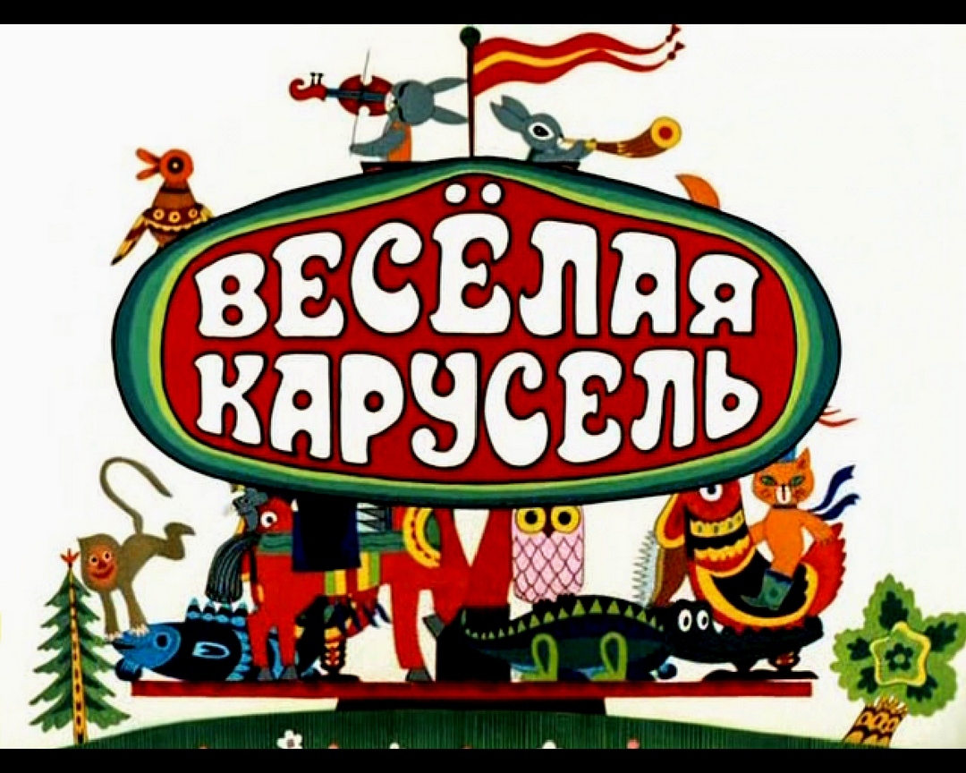 Каршеринг: полугодовой обзор. Москва. - Моё, Каршеринг, Личный опыт, Обзор, Длиннопост