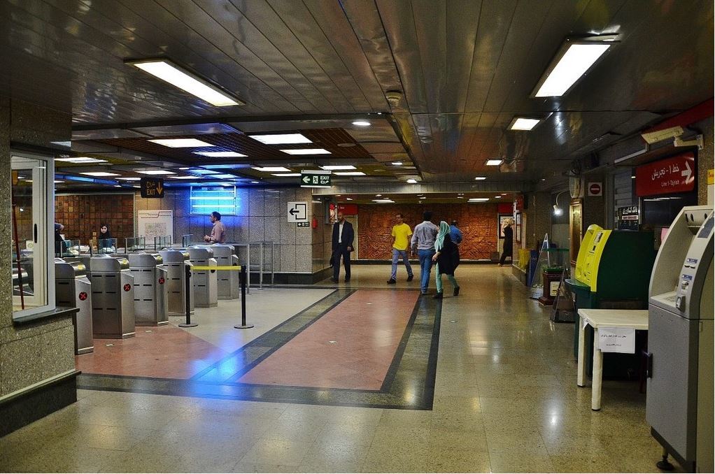 Iran. Tehran Metro. - Iran, Tehran, Metro, Longpost