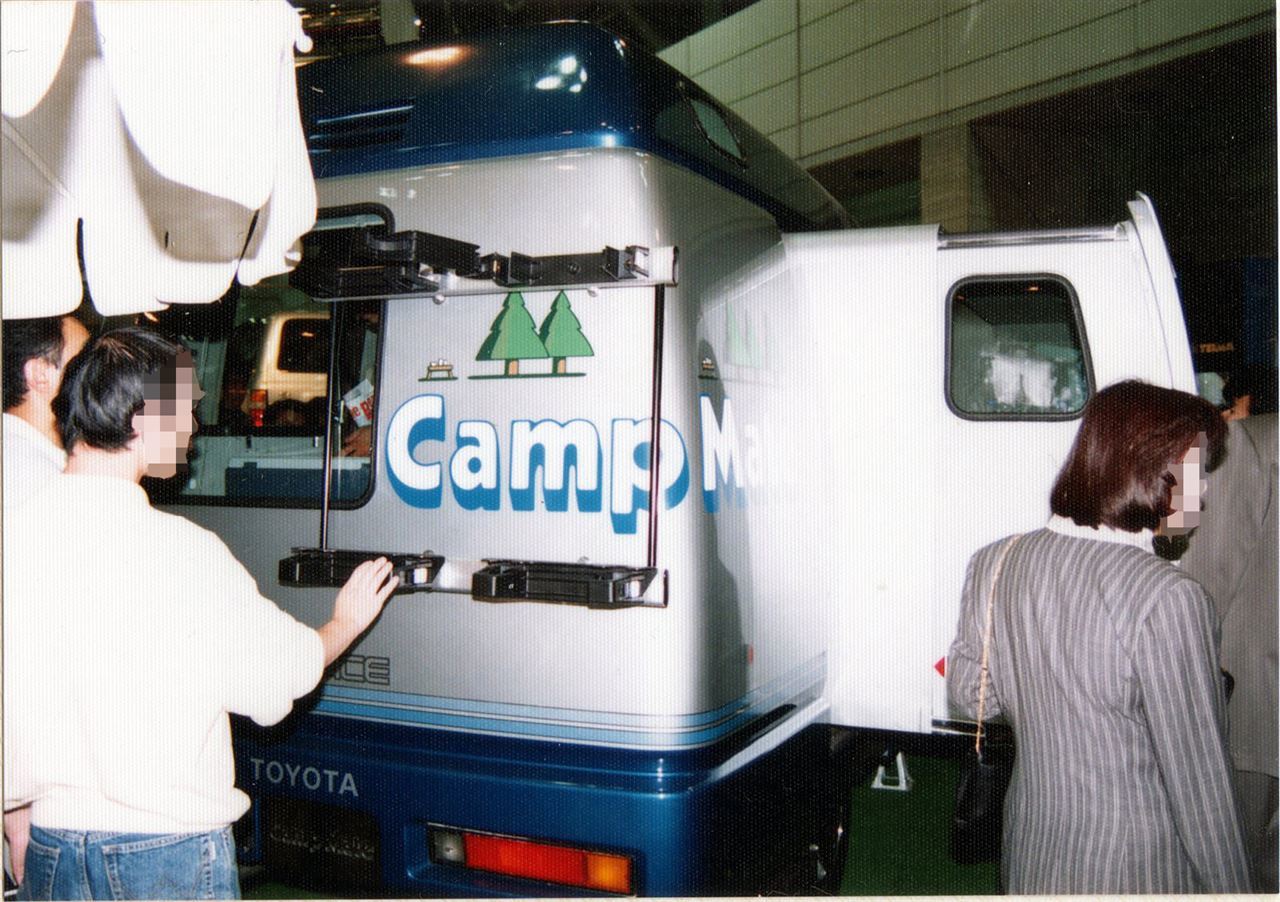 Tokyo Motor Show '1989 - Other - Toyota, Suzuki, Mazda, , , 1989, Tokyo, Auto, Longpost