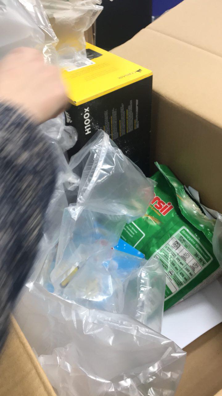 Stolen package from computeruniverse - My, Theft, Post office, Computeruniverse, Package, Kazan, Stolbishche, Video, Customs, Longpost, No rating, Theft