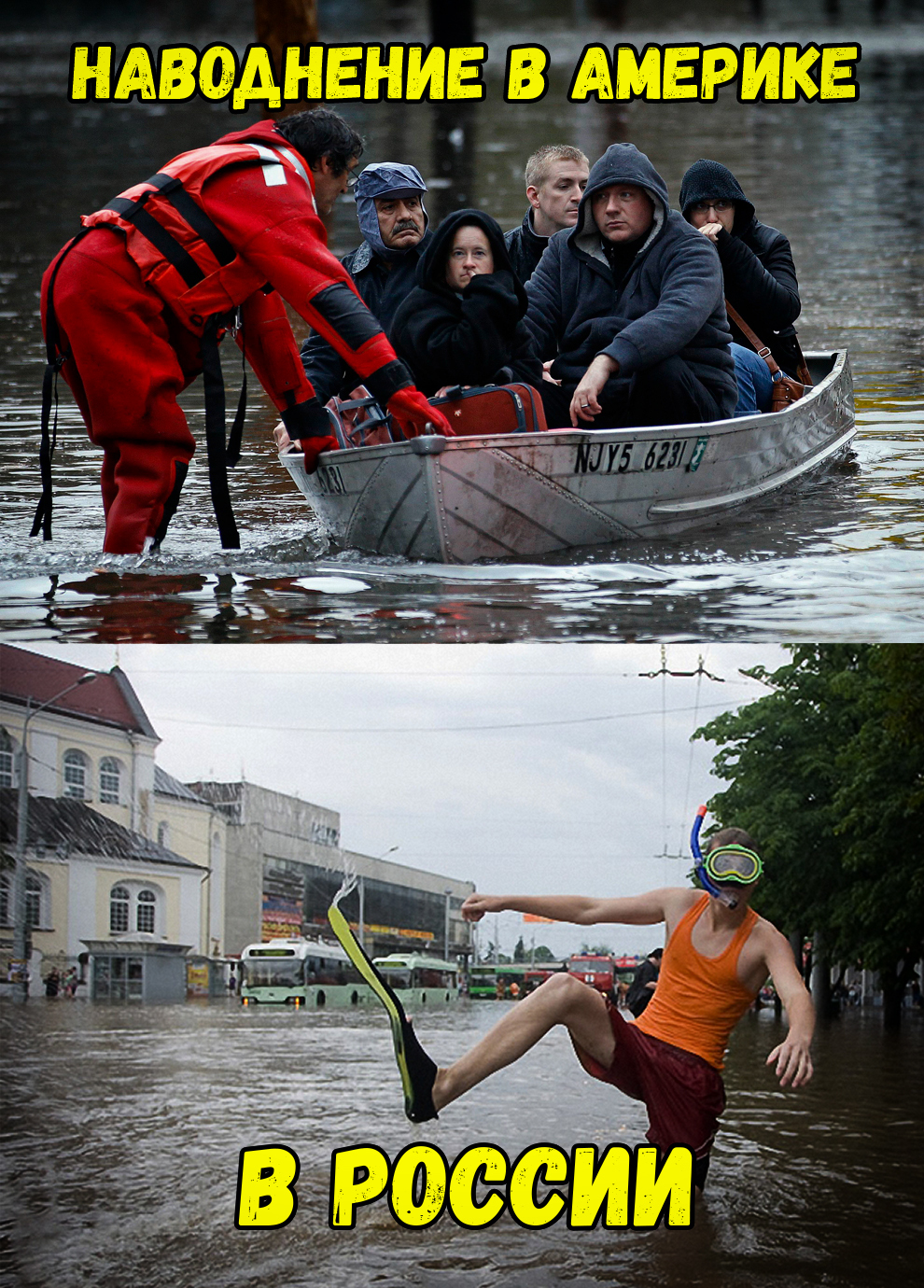 Real sea wolves, they are also knights of the sea, go into battle with their gills wide open. - Russians, The americans, Потоп, Flippers, Humor, Only in Russia