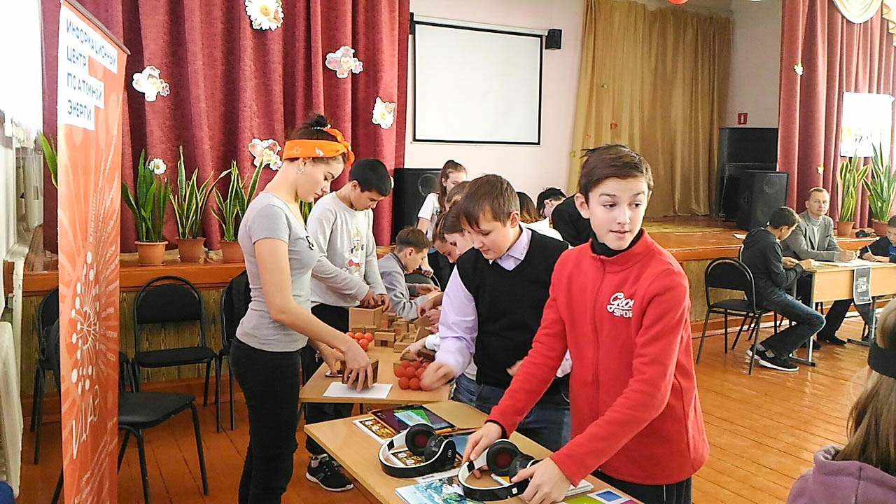 The Information Center organized an interactive vacation for schoolchildren. - Itsae of Ulyanovsk, Nuclear power, Itsao, The science, Mind games, Longpost