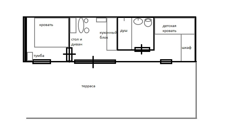 Trailer - My, Trailer, Cabin, Container, Video, Longpost