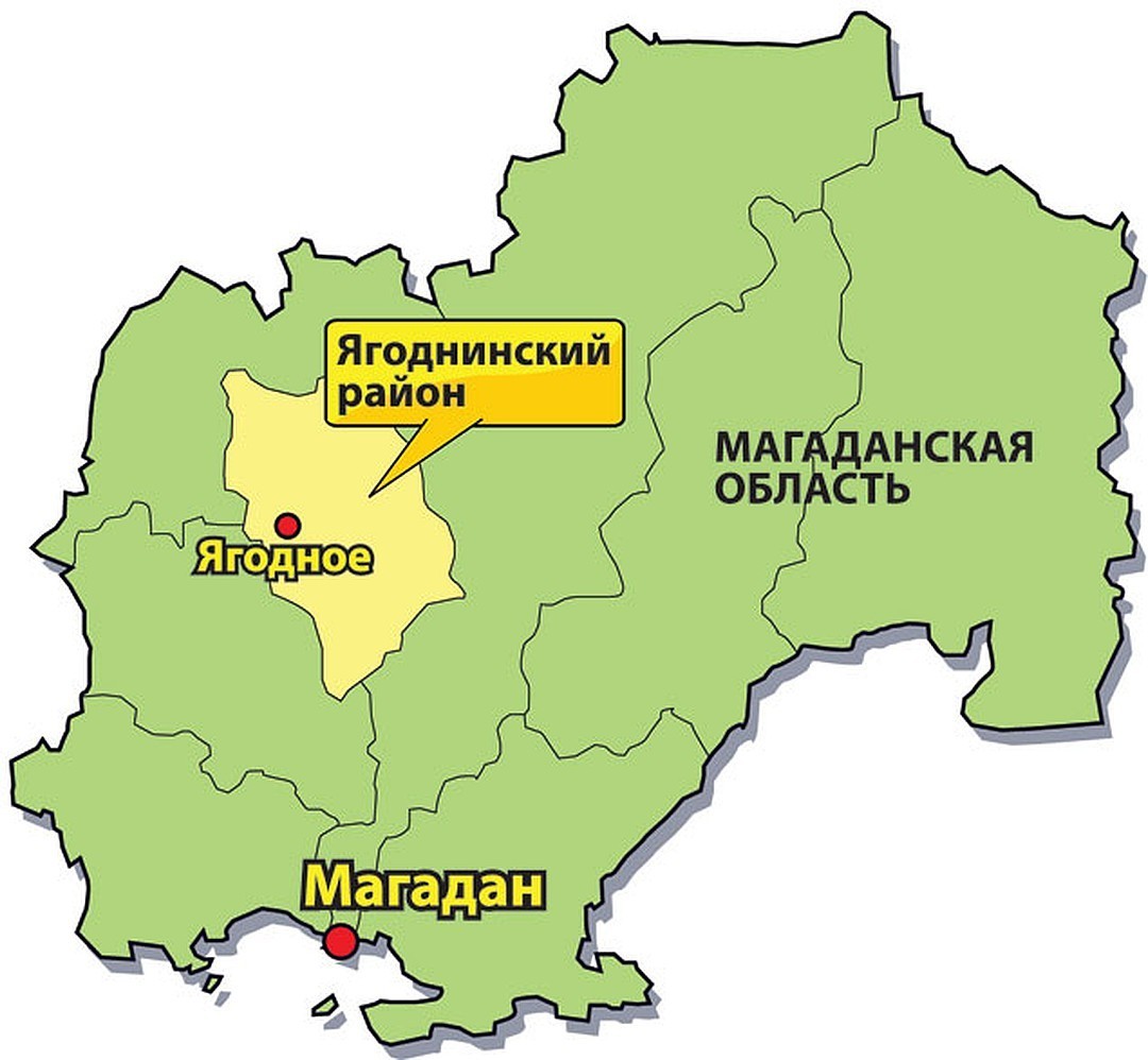 Магаданская область на карте. Ягодное Магаданская область карта. Карта Ягоднинского района Магаданской области. Магадан Кая область на карте.