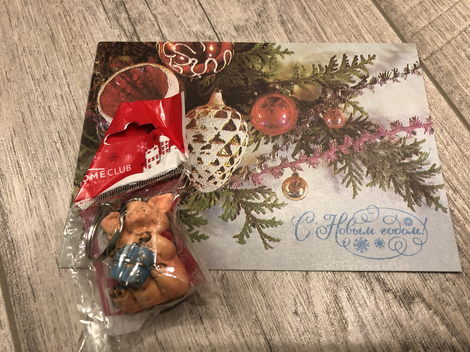 Gift from ADM from Tomsk - Secret Santa, New Year, Gift exchange report, Longpost