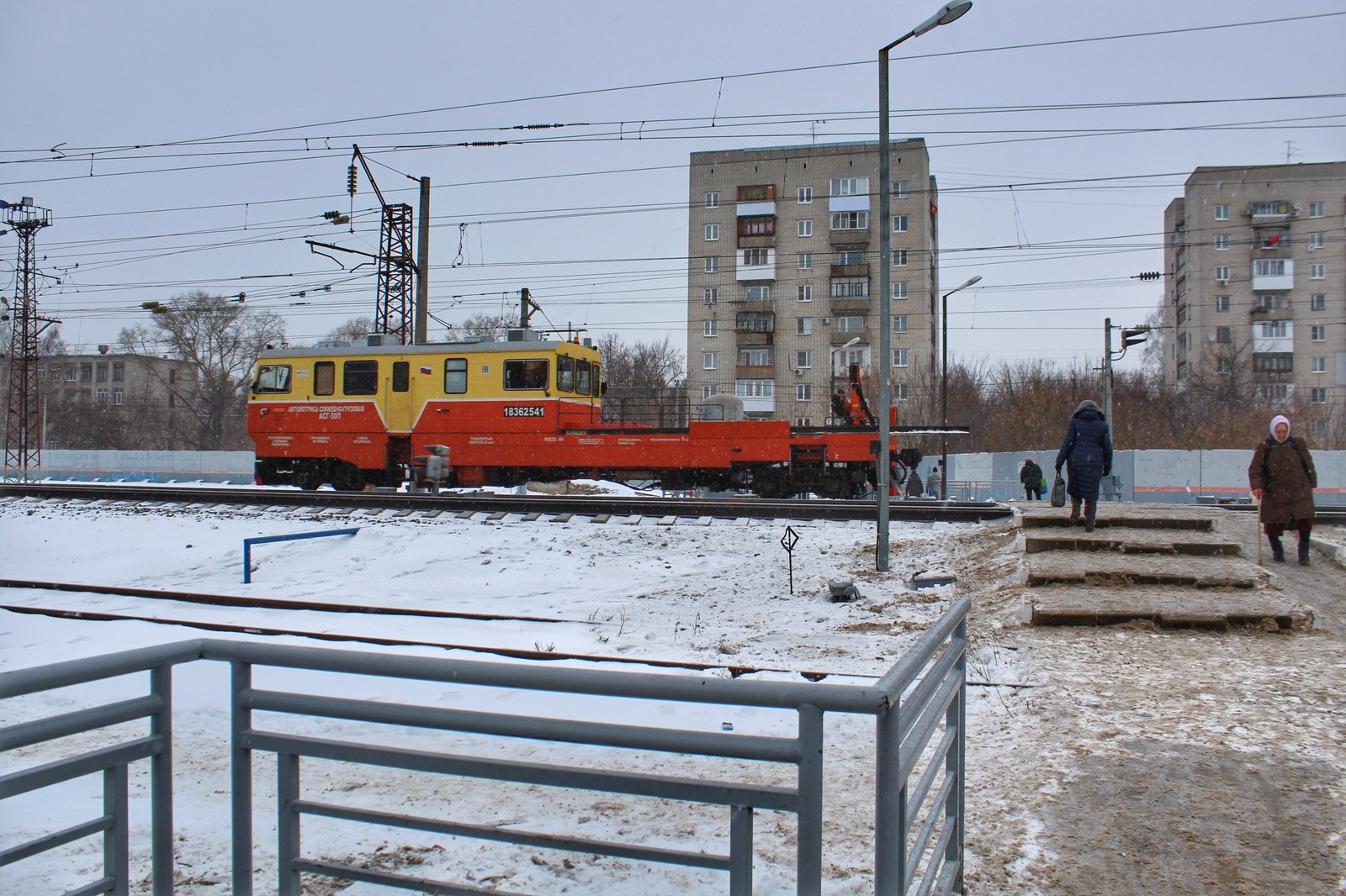 Railway travel - My, Dzerzhinsk, Railway, The photo, Longpost