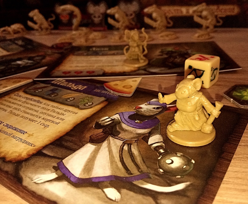 Mice, mysteries and hardcore. - My, Mice and Mystics, Board games, Overview, Opinion, Story, Fantasy, Longpost