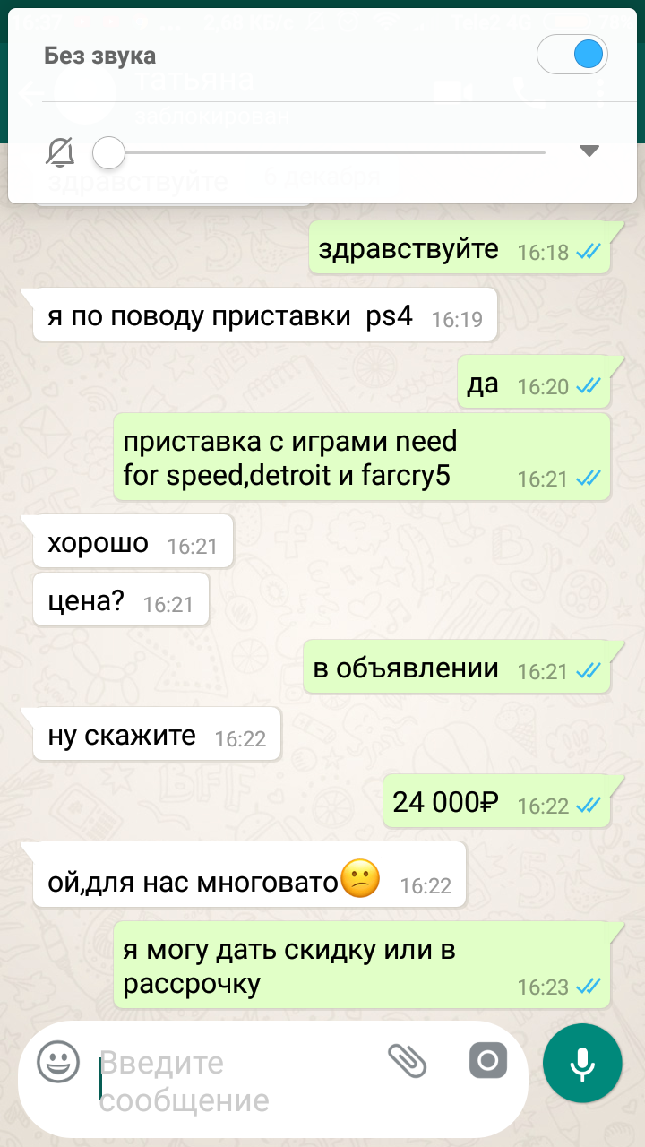 Яжемать | Пикабу