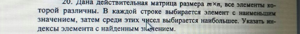 Помогите пикабутяне... Сил и мозгов не хватает... VBA exel. - Без рейтинга, Программирование, Vba, Vba excell, Помощь