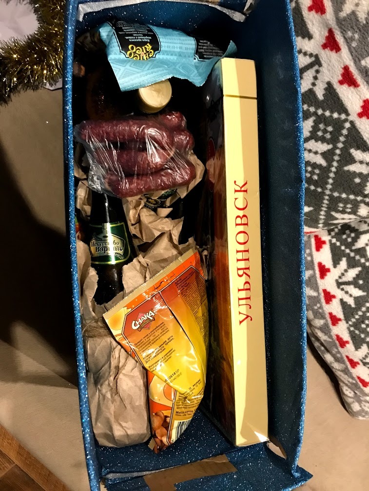 Gifts from anonymous Santa Claus - My, Secret Santa, New Year, Presents, Longpost, Gift exchange report