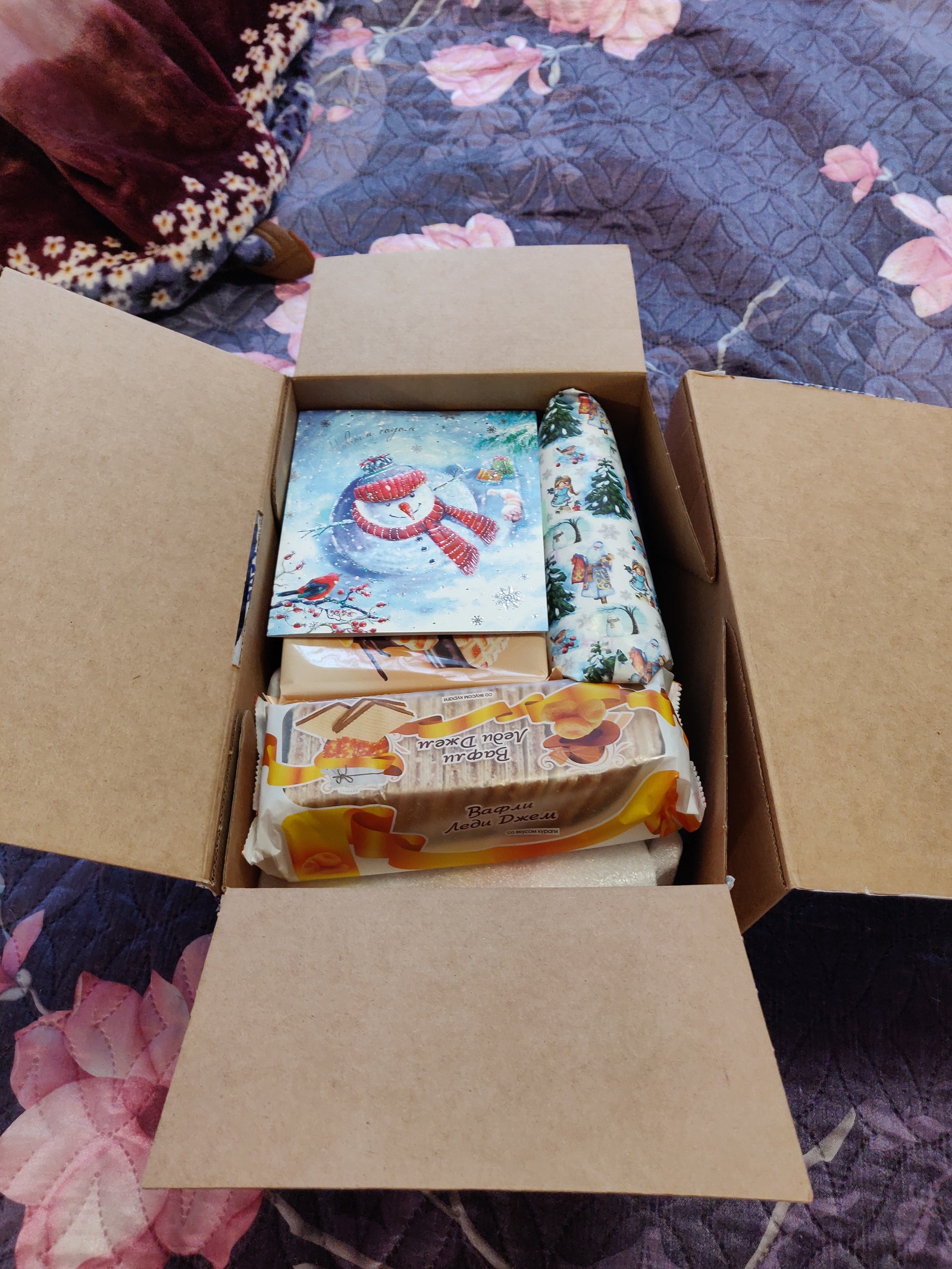 New Year's gift exchange from Saratov to the Leningrad Region - My, New Year's gift exchange, Secret Santa, Gift exchange, Longpost, Gift exchange report