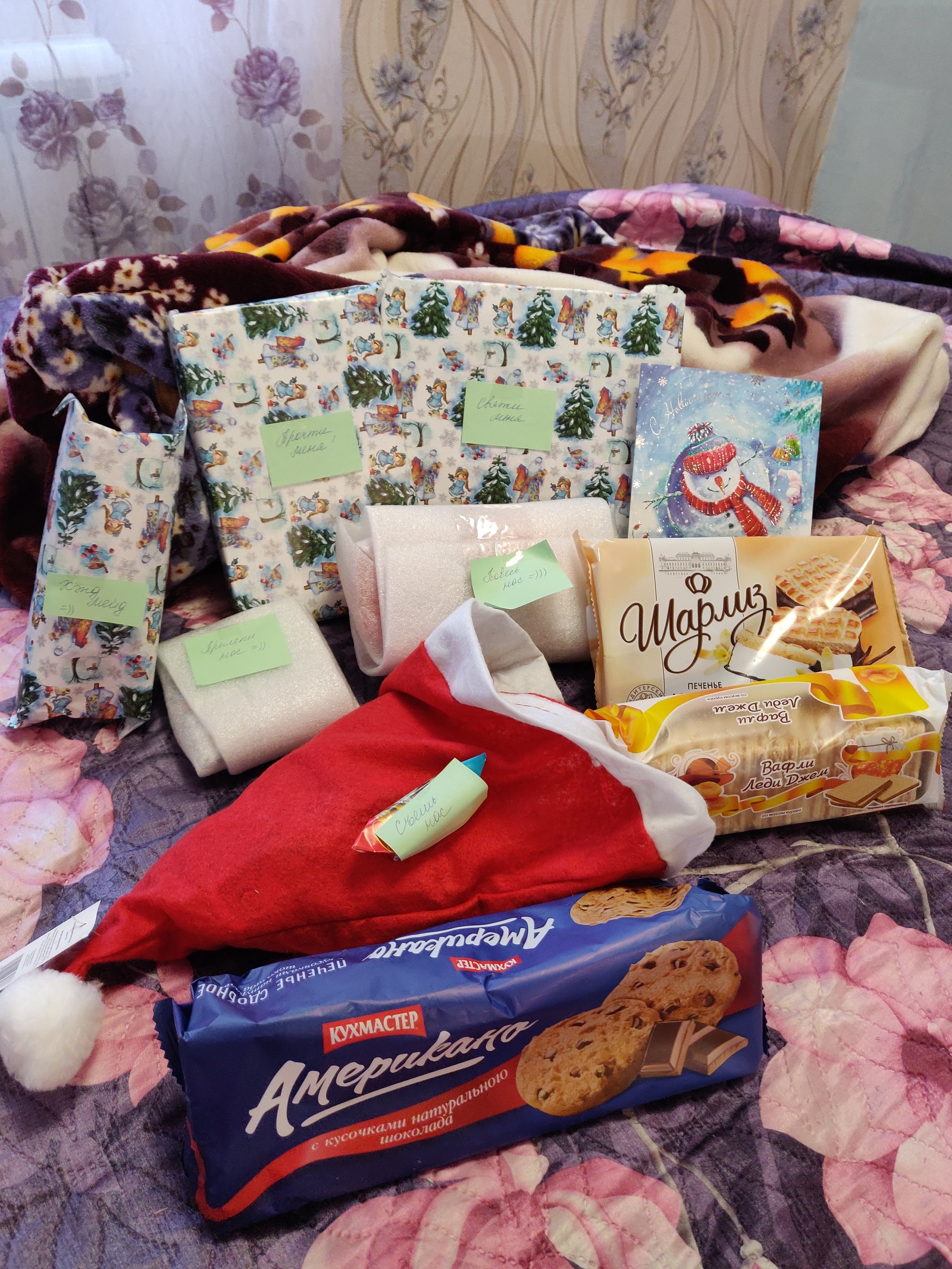 New Year's gift exchange from Saratov to the Leningrad Region - My, New Year's gift exchange, Secret Santa, Gift exchange, Longpost, Gift exchange report