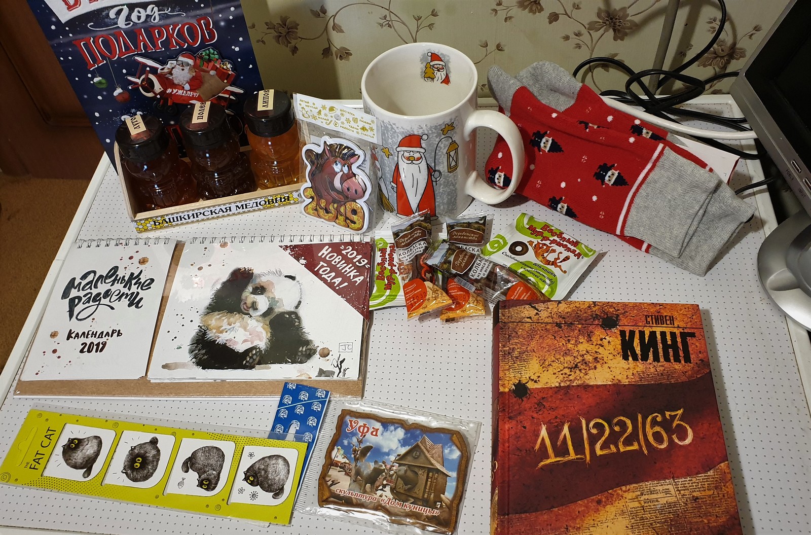 New Year's gift from Ufa - My, Gift exchange, Secret Santa, Longpost, Gift exchange report