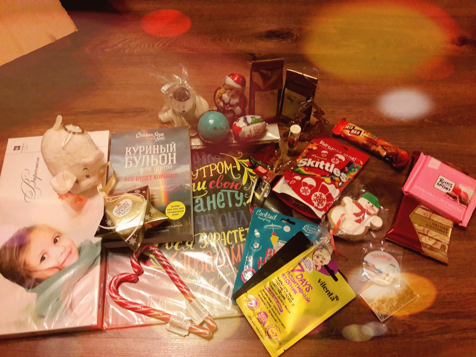 Secret Santa. But the Christmas spirit is making itself felt. - My, Longpost, Presents, Secret Santa, Thank you, New Year