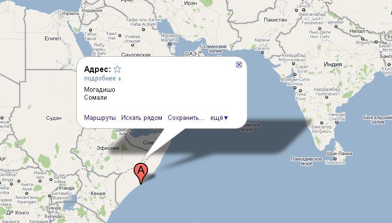 Где находится сомали на карте. П-ов Сомали на карте. Полуостров Сомали на карте. Полуостров Сомали показать на карте. Остров Сомали на карте мира.