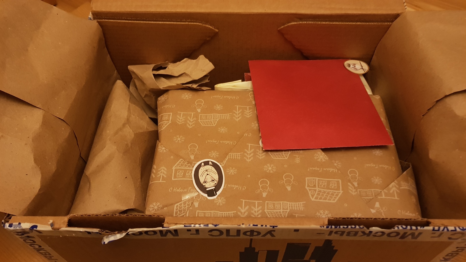 From Moscow to Podolsk ADM2019 - Gift exchange report, Secret Santa, Gift exchange, New Year, Longpost