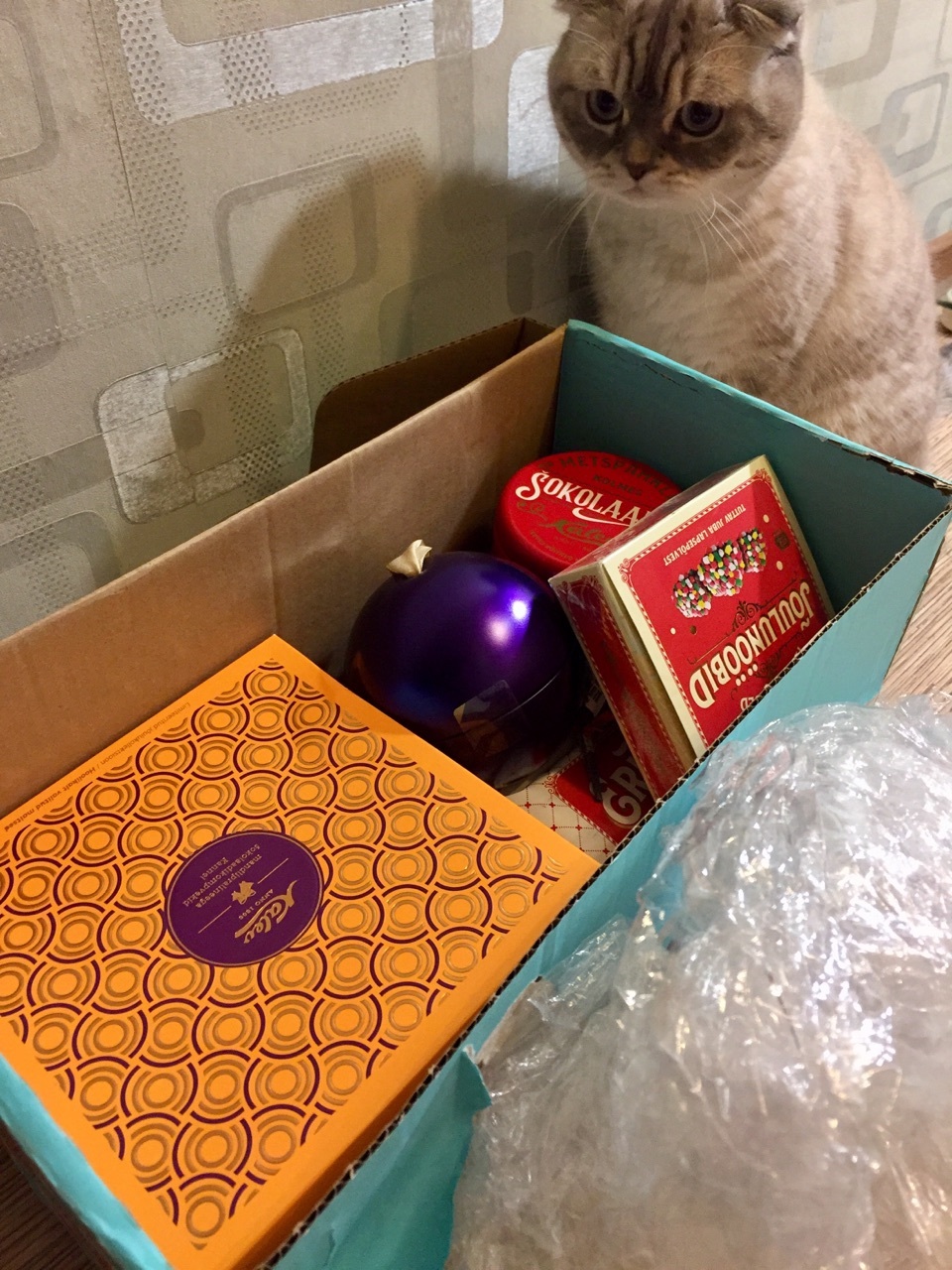 ADM. Tallinn-Yoshkar-Ola - My, Gift exchange report, Secret Santa, New Year, cat, Longpost, Gift exchange