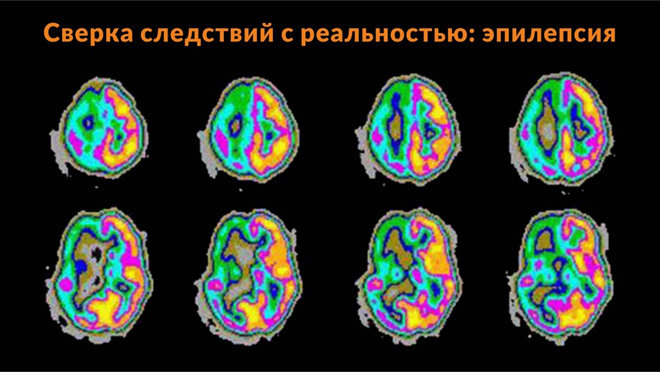 Telegony and mate against biotechnology. Alexander Panchin. Scientists against myths 8-7. Part 2 - My, The science, Alexander Panchin, Telegony, Anthropogenesis ru, Longpost