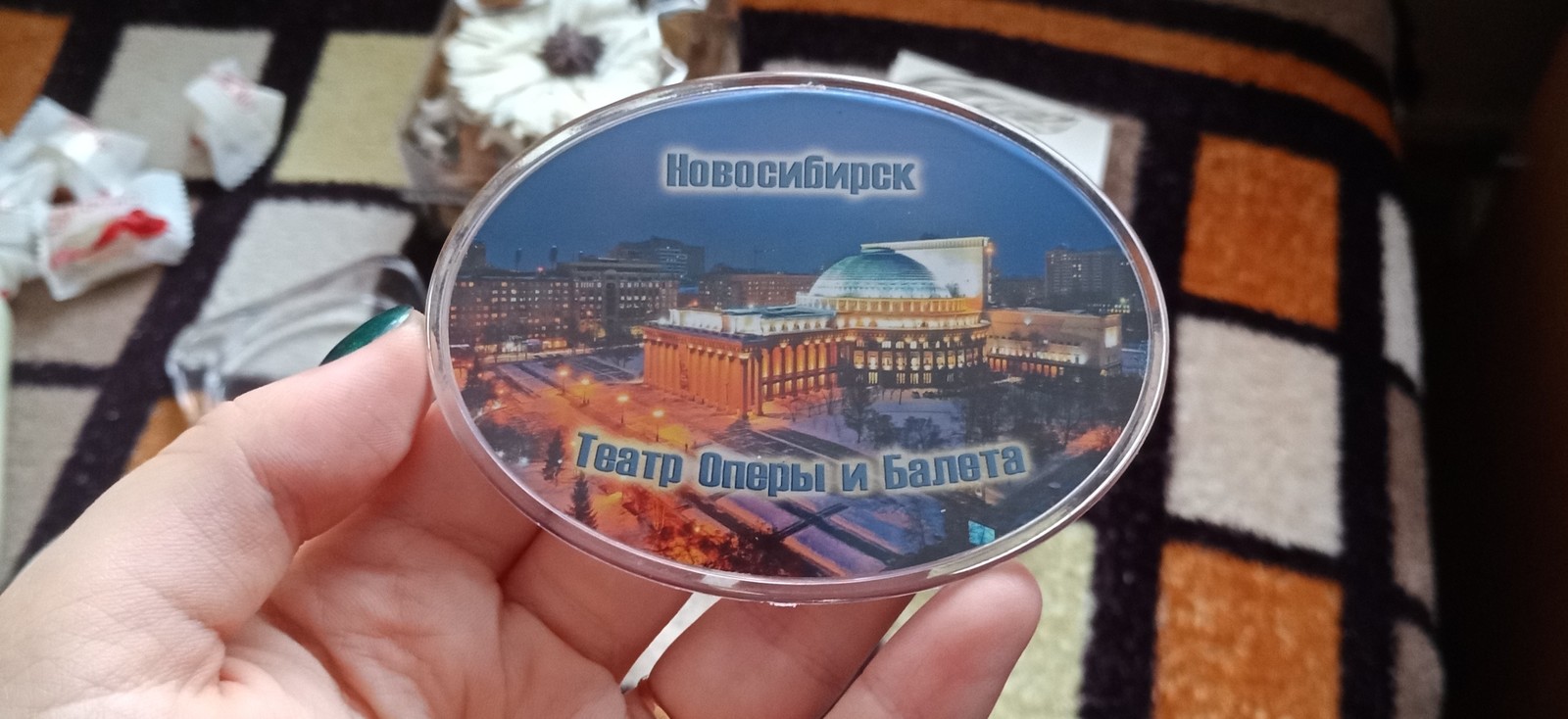 Новосибирск-Самара - Тайный Санта, Обмен подарками, Новогодний обмен подарками, Длиннопост, Отчет по обмену подарками