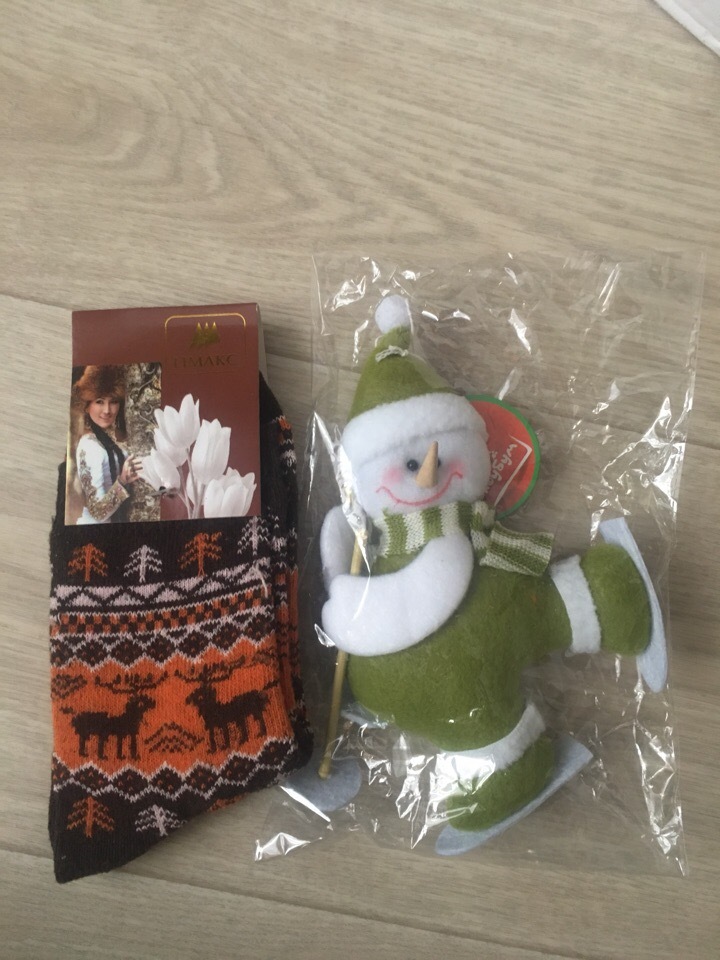 Gift from Uralsk - My, New Year, Secret Santa, Presents, Gift exchange, Longpost, Gift exchange report