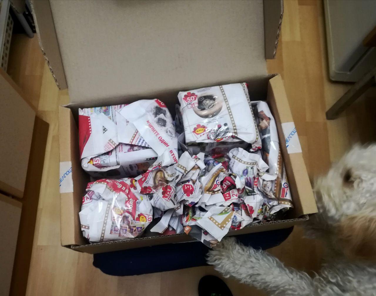 Gift from Santa Claus - My, Gift exchange report, New Year, Gift exchange, Minsk, Longpost, Secret Santa