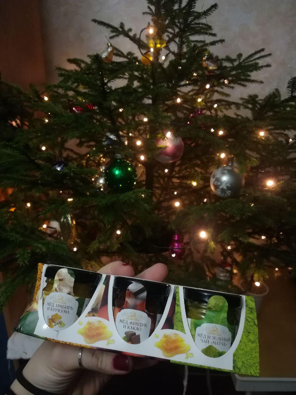 Gift from Santa Claus - My, Gift exchange report, New Year, Gift exchange, Minsk, Longpost, Secret Santa