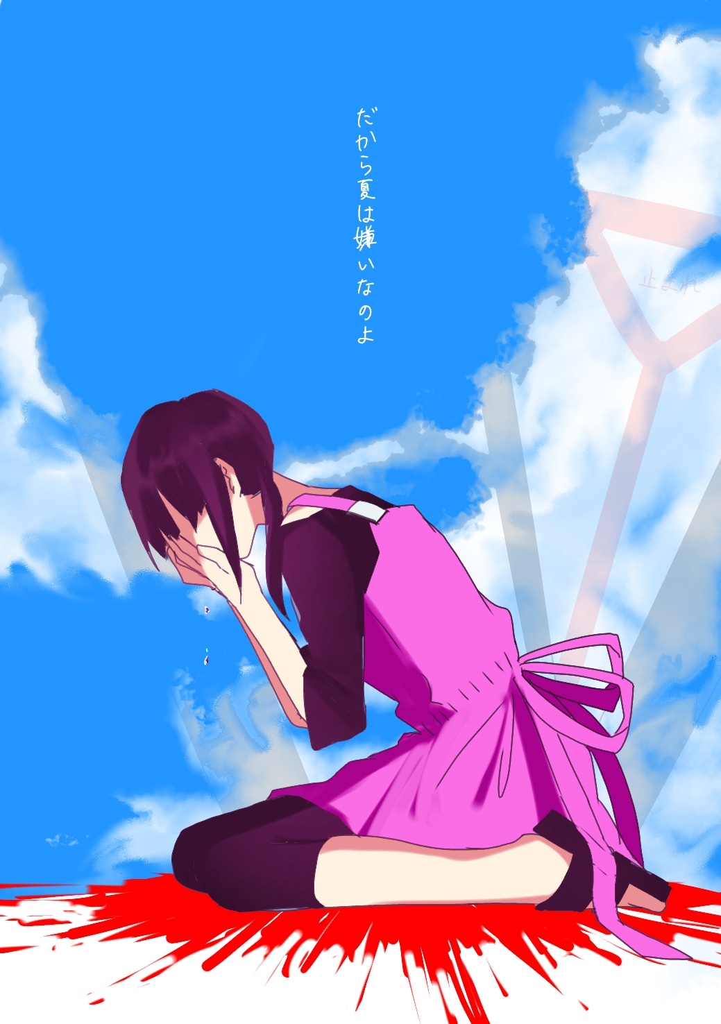 Mekakushi Dan - Anime, Not anime, Kagerou project, Mekakucity Actors, , Pixiv, Anime art, Longpost