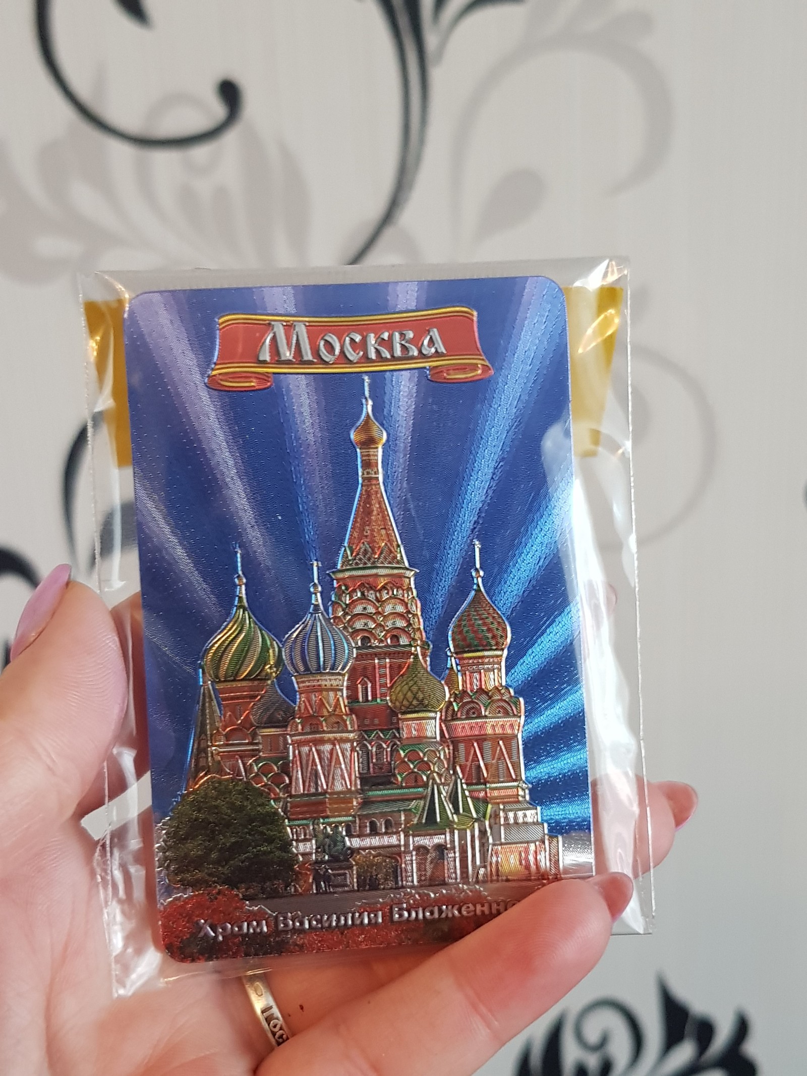 ADM Moscow - Tambov - My, Gift exchange, Longpost, Secret Santa, New Year's gift exchange, Shiba Inu, Gift exchange report