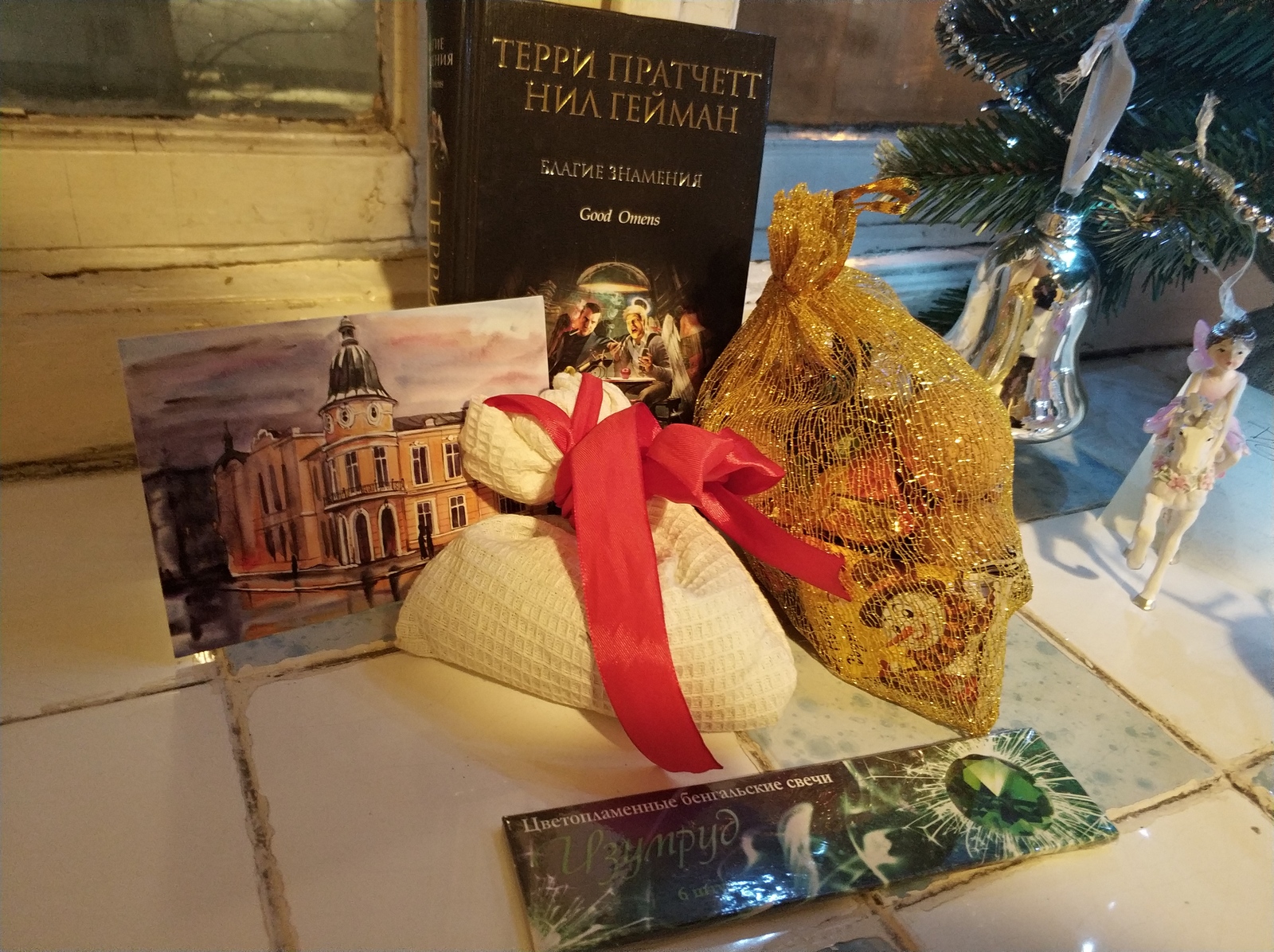 A very warm gift from the city of Irkutsk - My, Gift exchange, Gift exchange report, Secret Santa, New Year