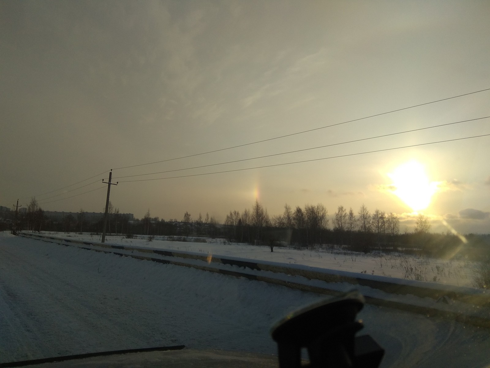 Гало зимой. Вязьма. 27.01.19 - Моё, Вязьма, Зима, Радуга, Гало, Длиннопост