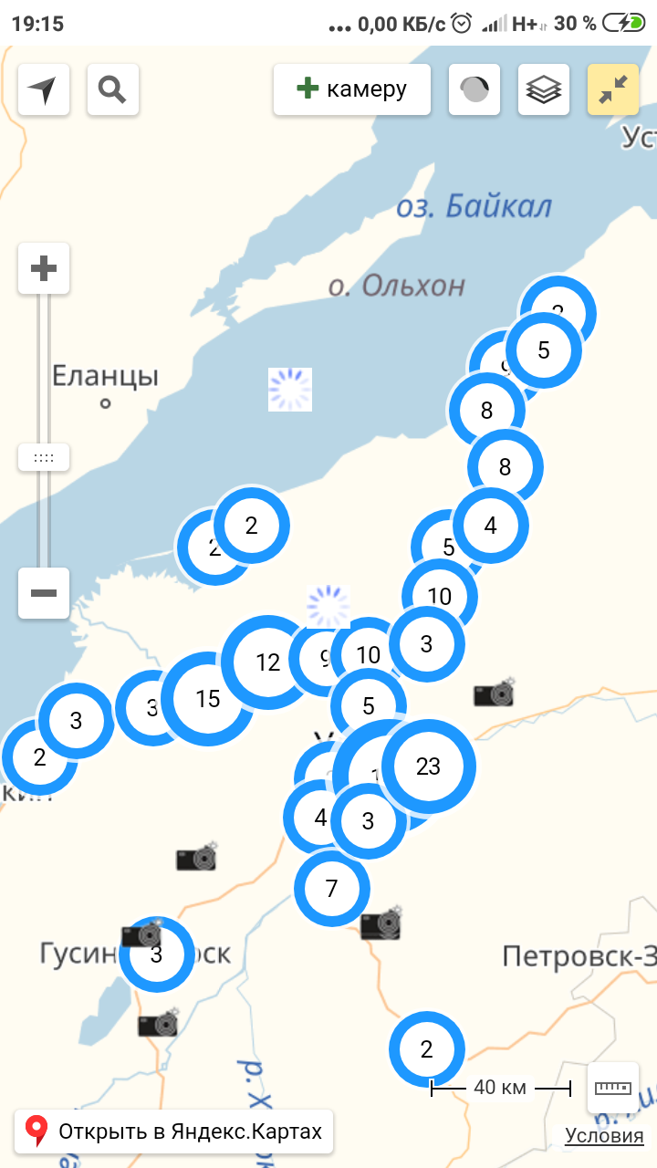 tolls - Road, Fixation chamber, Longpost