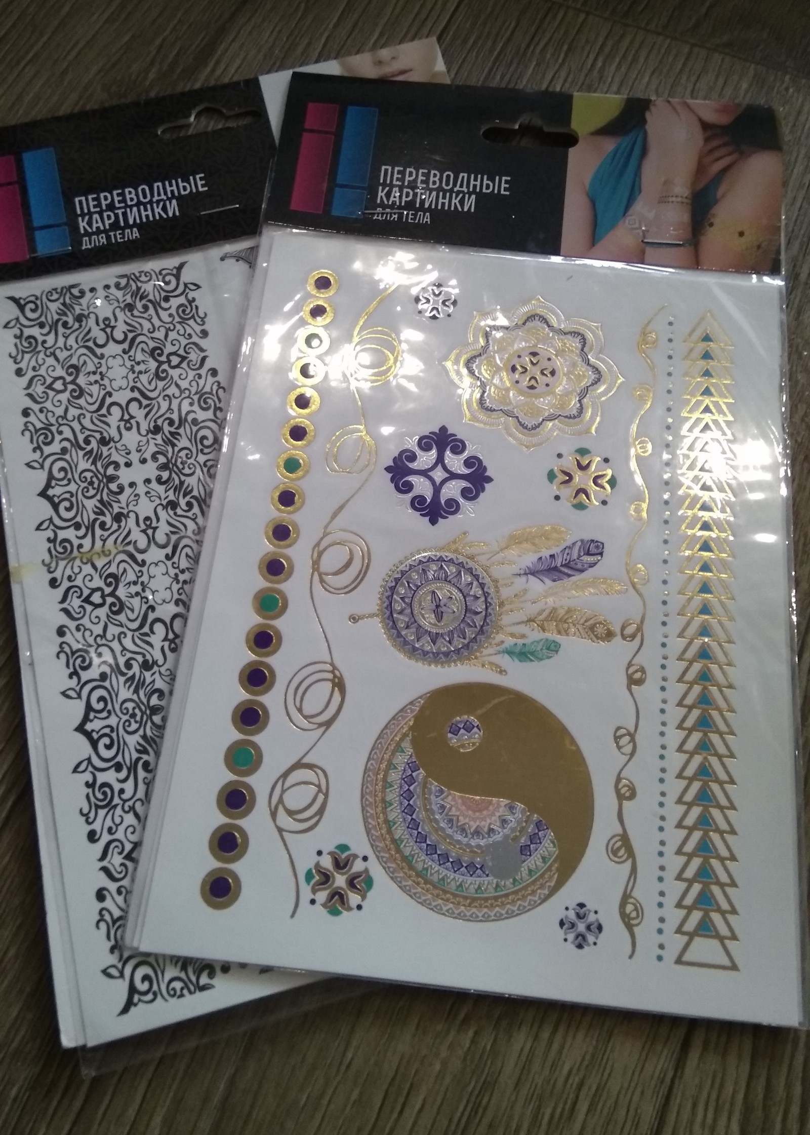 St. Petersburg - Komsomolsk (Gorishni Plavni, Ukraine) - My, Gift exchange report, Secret Santa, New Year's gift exchange, Altruism, cat, Thank you, Longpost