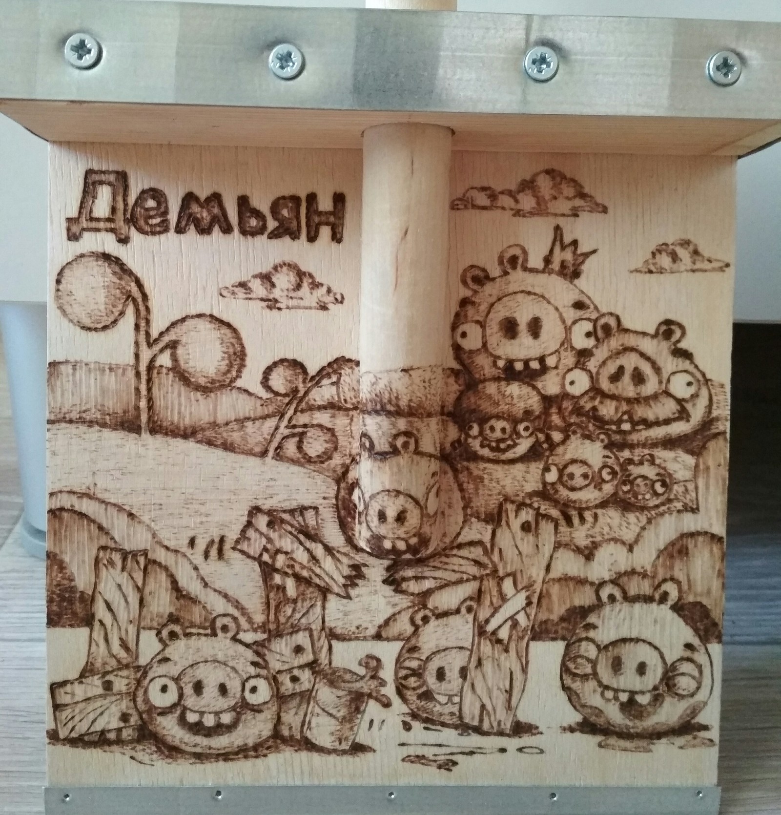 Piece of wood, part 3 - My, Shovel, Pyrography, Longpost, Needlework without process, Burning out