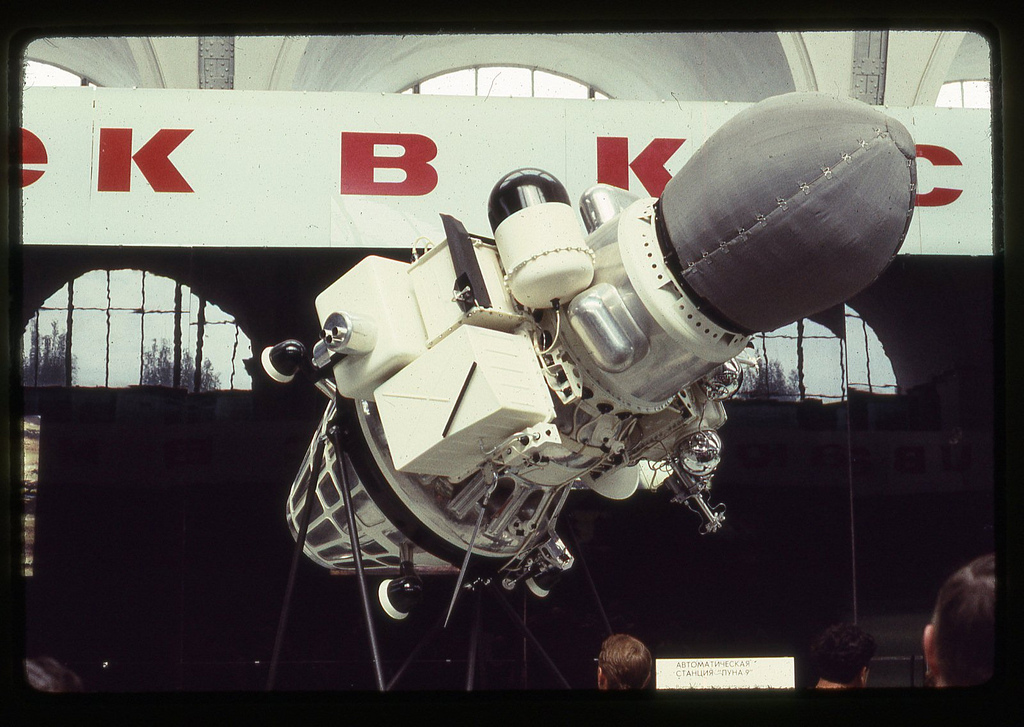 1969 г. Фотографии павильона Космос на ВДНХ Роба Кетчерсайда (Rob Ketcherside) - СССР, ВДНХ, Длиннопост, Фотография, Павильон космос