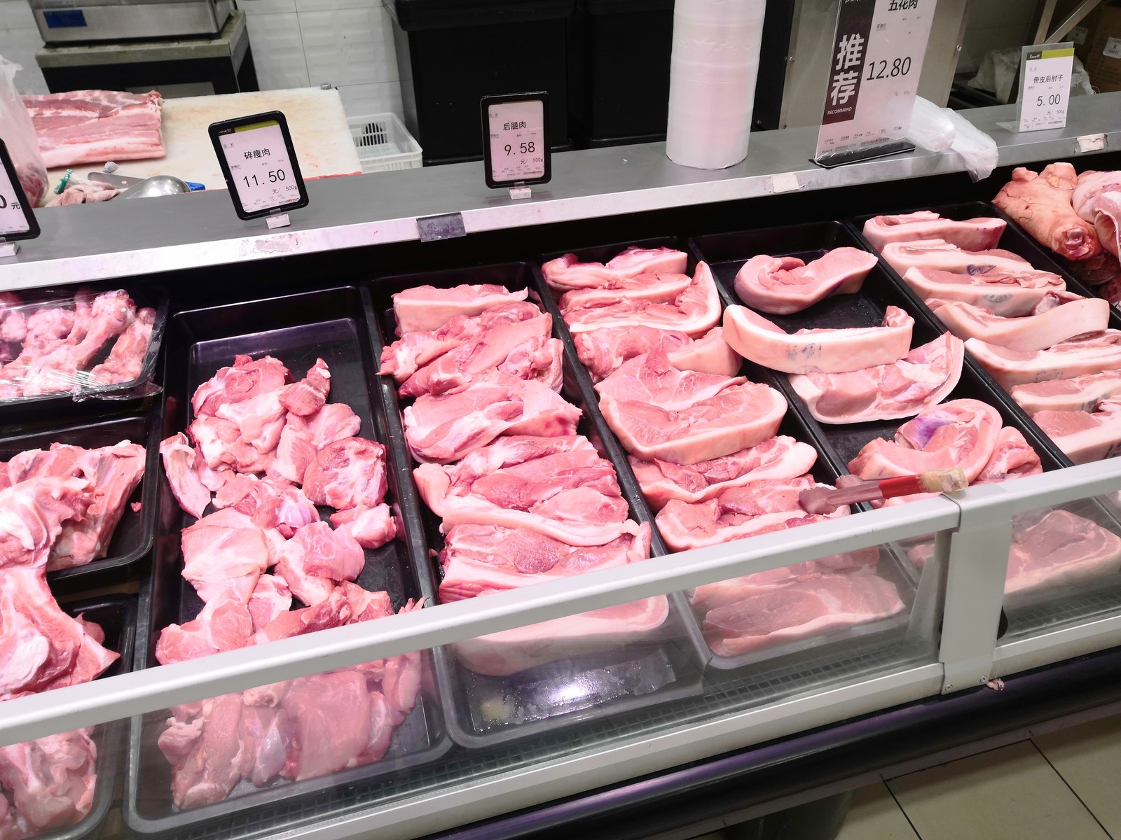 Supermarket in central China, part 3: Meat (+ video from the market) - My, China, Supermarket, Prices, Products, Longpost, Video