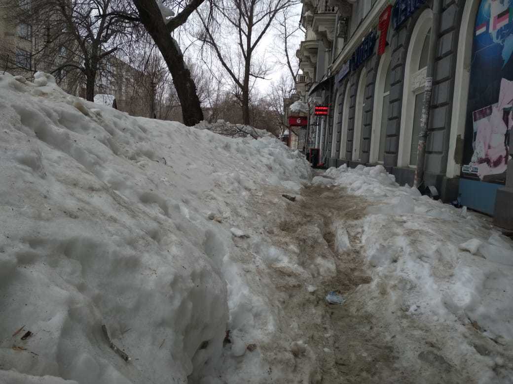 Saratov, Bolshaya Kazachya street - My, Saratov, Snow, Ice, The photo, Longpost