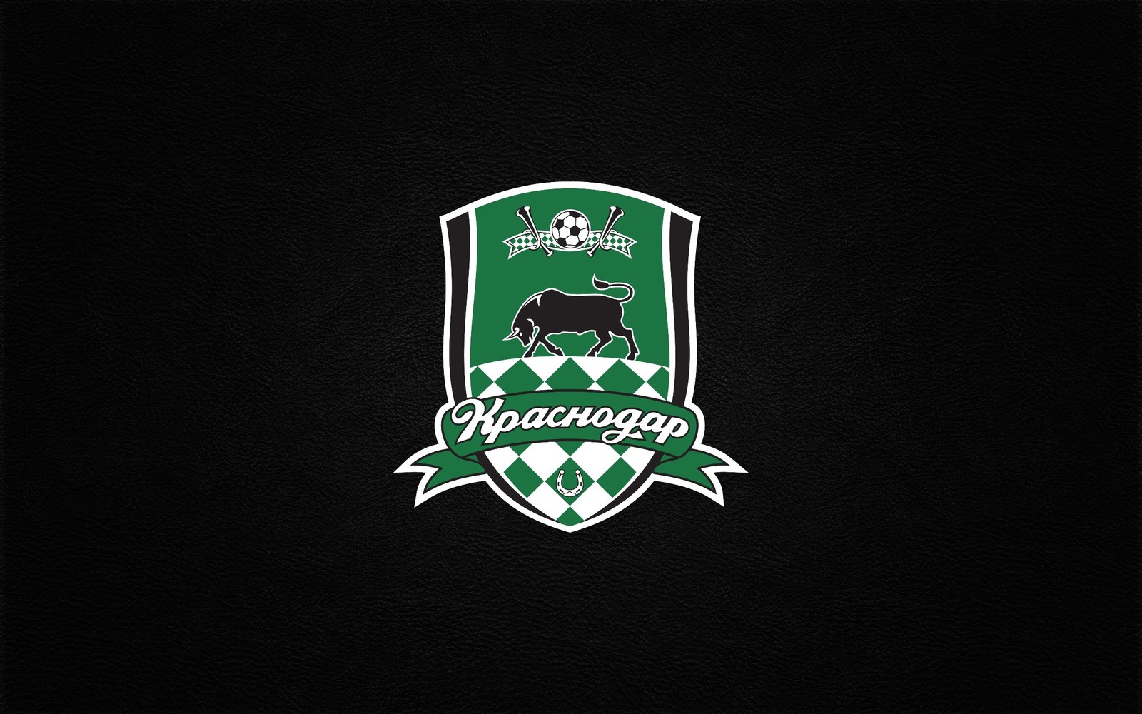 FC Krasnodar!HELP! - Fc Krasnodar, , Tickets